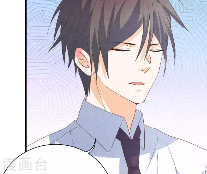 最后一次初恋韩漫全集-第64话 为什么不想结婚？无删减无遮挡章节图片 