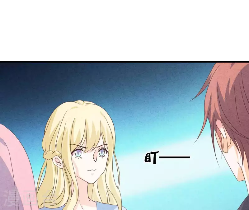 最后一次初恋韩漫全集-第65话 匿名百合花无删减无遮挡章节图片 
