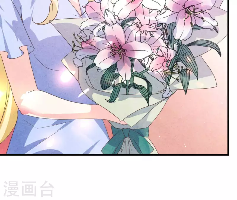 最后一次初恋韩漫全集-第65话 匿名百合花无删减无遮挡章节图片 