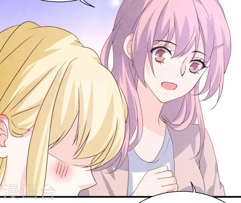 最后一次初恋韩漫全集-第65话 匿名百合花无删减无遮挡章节图片 