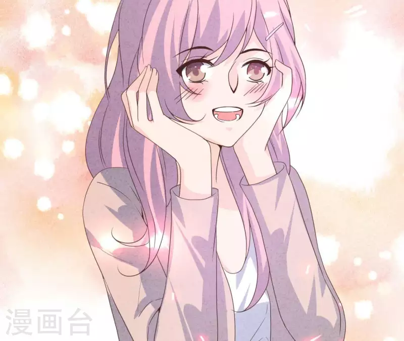 最后一次初恋韩漫全集-第65话 匿名百合花无删减无遮挡章节图片 