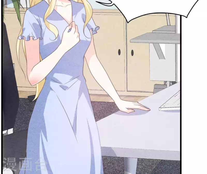 最后一次初恋韩漫全集-第65话 匿名百合花无删减无遮挡章节图片 