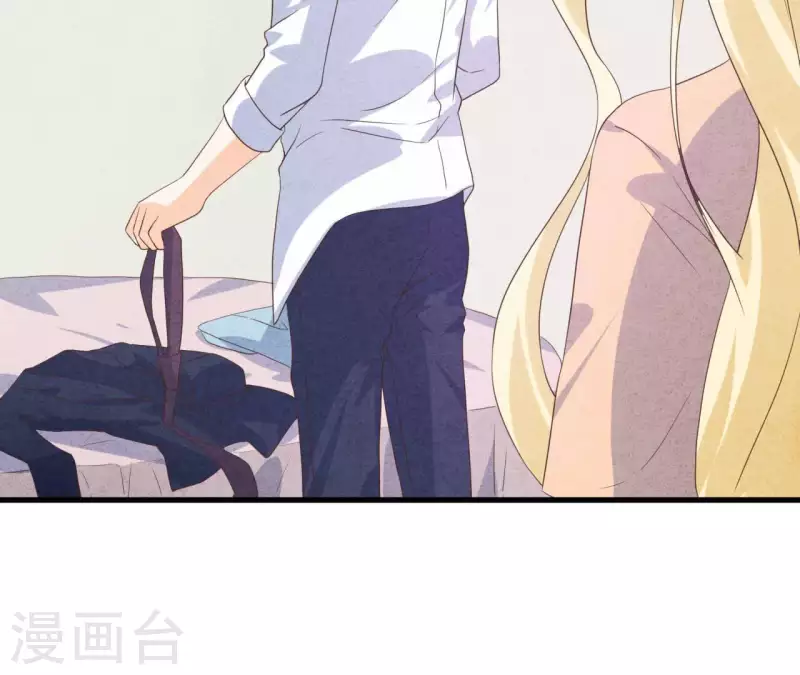 最后一次初恋韩漫全集-第66话 百年好合无删减无遮挡章节图片 