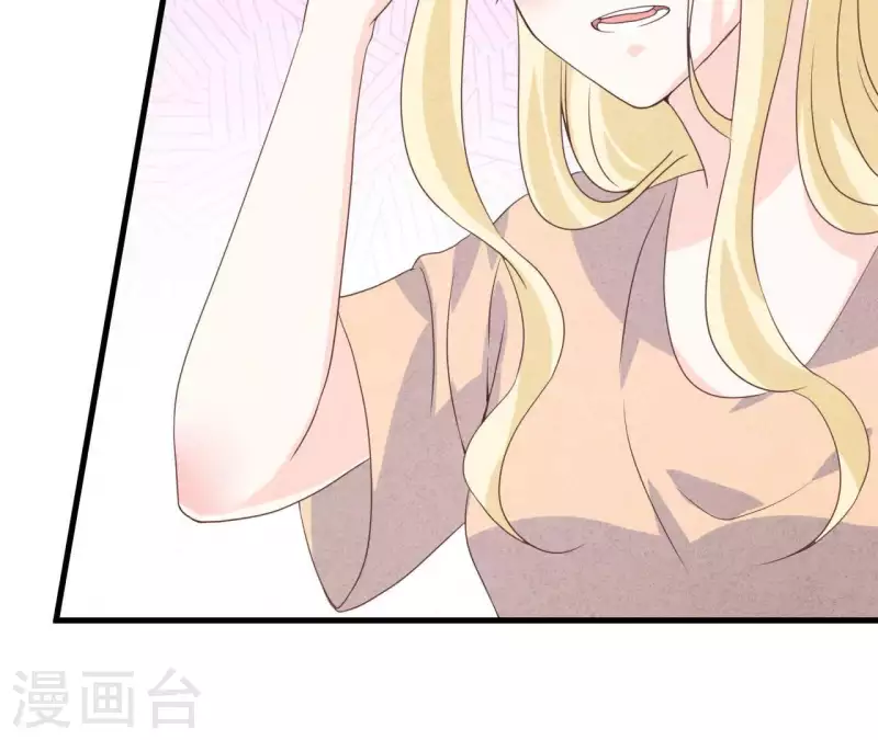 最后一次初恋韩漫全集-第66话 百年好合无删减无遮挡章节图片 