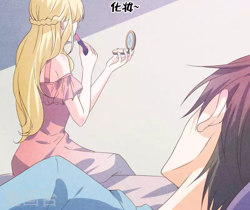 最后一次初恋韩漫全集-第66话 百年好合无删减无遮挡章节图片 