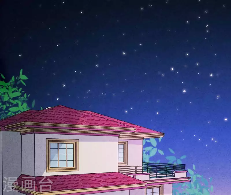 最后一次初恋韩漫全集-第66话 百年好合无删减无遮挡章节图片 