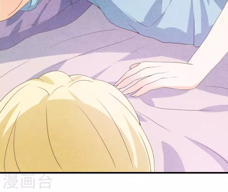 最后一次初恋韩漫全集-第66话 百年好合无删减无遮挡章节图片 