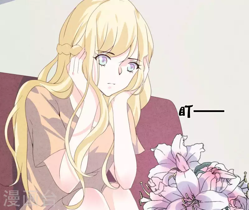 最后一次初恋韩漫全集-第66话 百年好合无删减无遮挡章节图片 