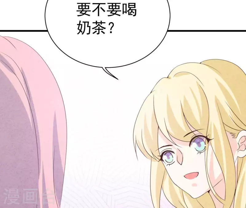 最后一次初恋韩漫全集-第67话 化妆舞会无删减无遮挡章节图片 