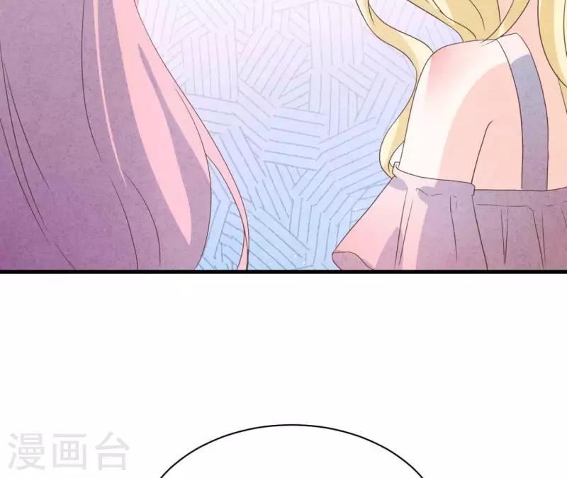 最后一次初恋韩漫全集-第67话 化妆舞会无删减无遮挡章节图片 