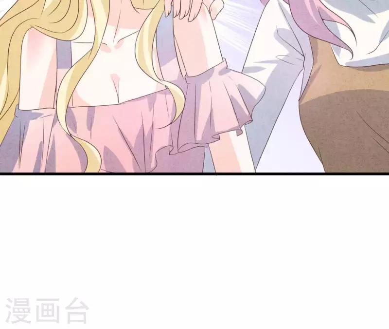 最后一次初恋韩漫全集-第67话 化妆舞会无删减无遮挡章节图片 