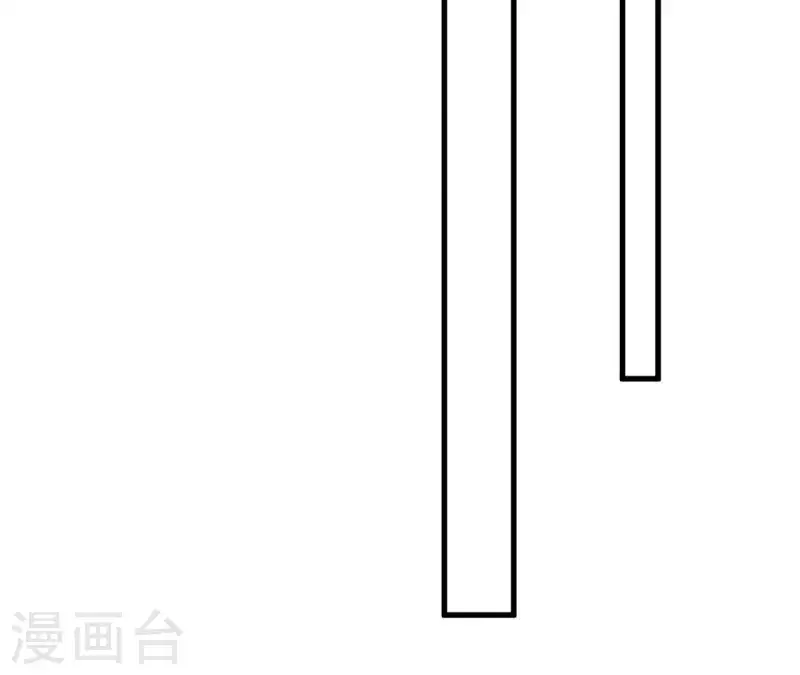 最后一次初恋韩漫全集-第67话 化妆舞会无删减无遮挡章节图片 