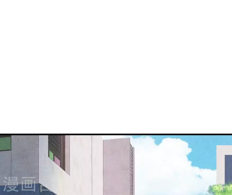 最后一次初恋韩漫全集-第67话 化妆舞会无删减无遮挡章节图片 