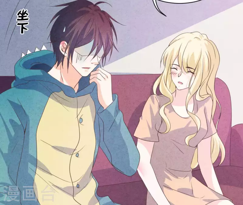 最后一次初恋韩漫全集-第67话 化妆舞会无删减无遮挡章节图片 