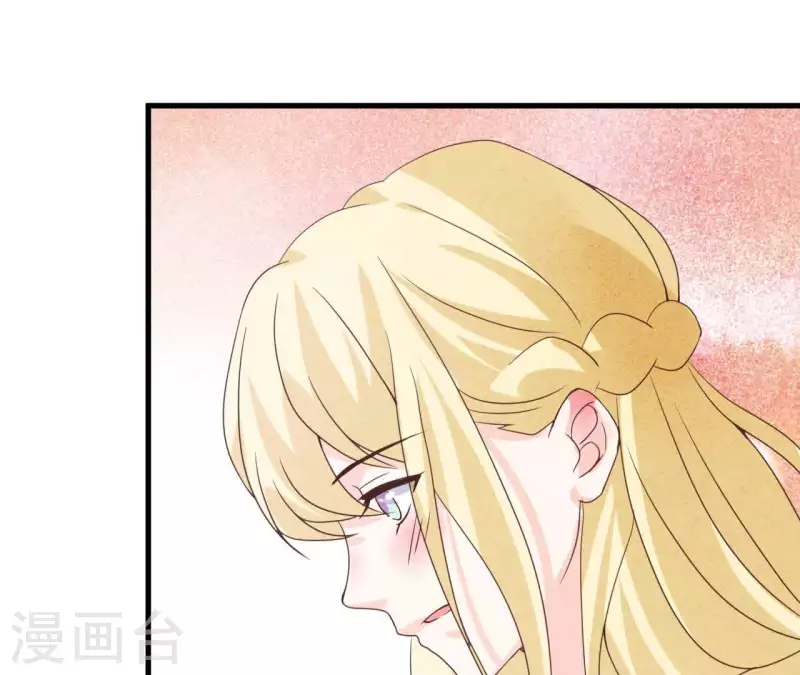 最后一次初恋韩漫全集-第68话 傻一点挺好无删减无遮挡章节图片 