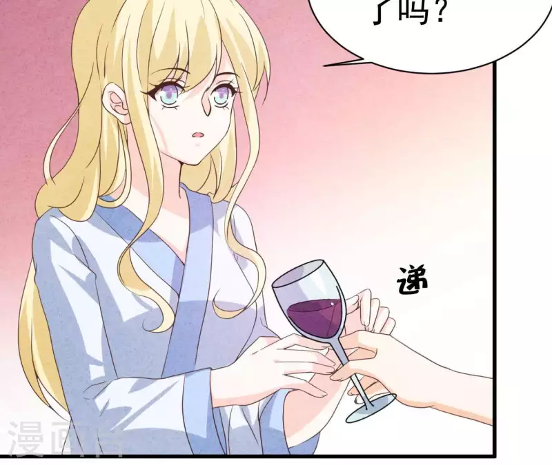 最后一次初恋韩漫全集-第68话 傻一点挺好无删减无遮挡章节图片 