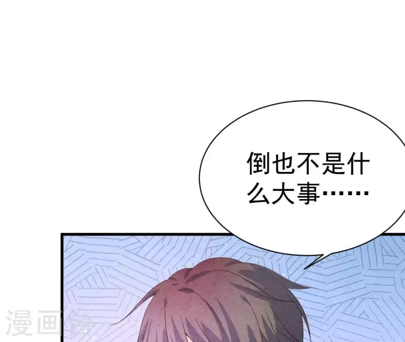 最后一次初恋韩漫全集-第68话 傻一点挺好无删减无遮挡章节图片 