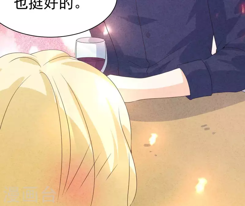 最后一次初恋韩漫全集-第68话 傻一点挺好无删减无遮挡章节图片 