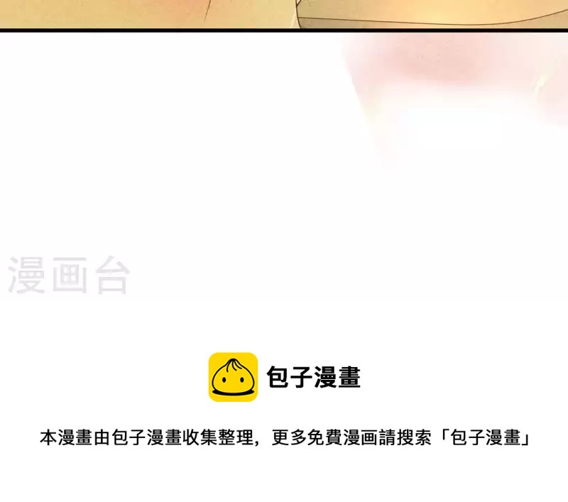 最后一次初恋韩漫全集-第68话 傻一点挺好无删减无遮挡章节图片 