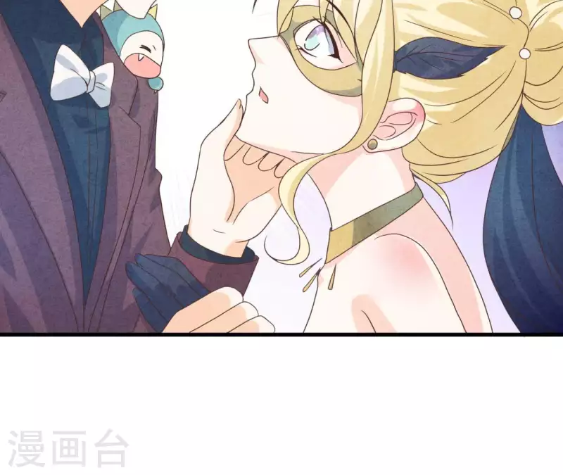 最后一次初恋韩漫全集-第69话 我算什么？无删减无遮挡章节图片 