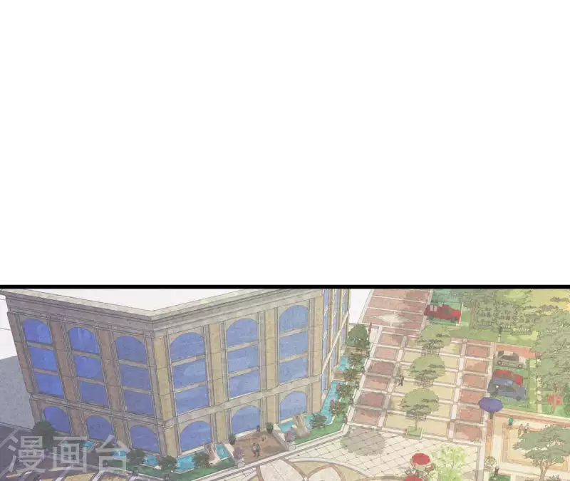 最后一次初恋韩漫全集-第69话 我算什么？无删减无遮挡章节图片 