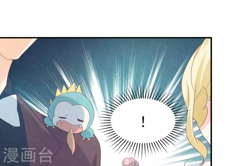 最后一次初恋韩漫全集-第69话 我算什么？无删减无遮挡章节图片 
