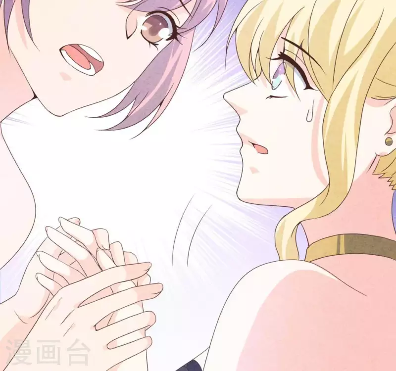 最后一次初恋韩漫全集-第70话 我赢了无删减无遮挡章节图片 