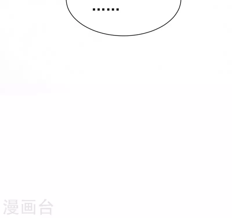 最后一次初恋韩漫全集-第70话 我赢了无删减无遮挡章节图片 