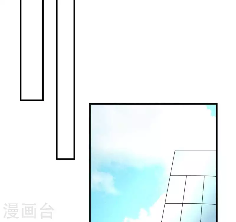 最后一次初恋韩漫全集-第70话 我赢了无删减无遮挡章节图片 