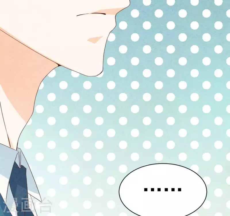 最后一次初恋韩漫全集-第70话 我赢了无删减无遮挡章节图片 
