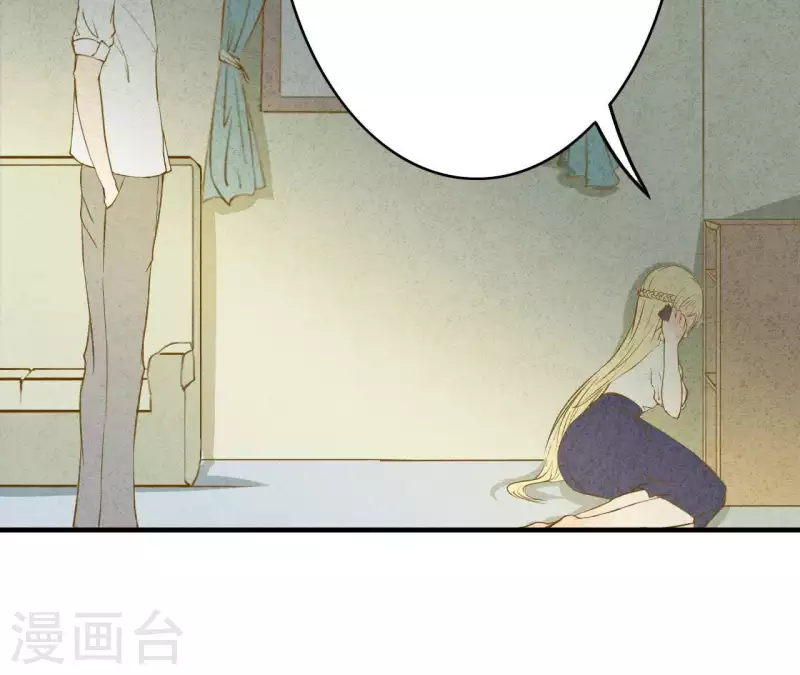 最后一次初恋韩漫全集-第8话 重新回到我身边无删减无遮挡章节图片 