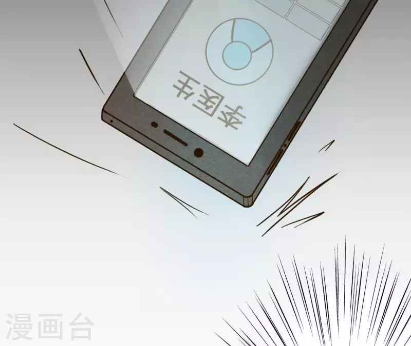 最后一次初恋韩漫全集-第8话 重新回到我身边无删减无遮挡章节图片 