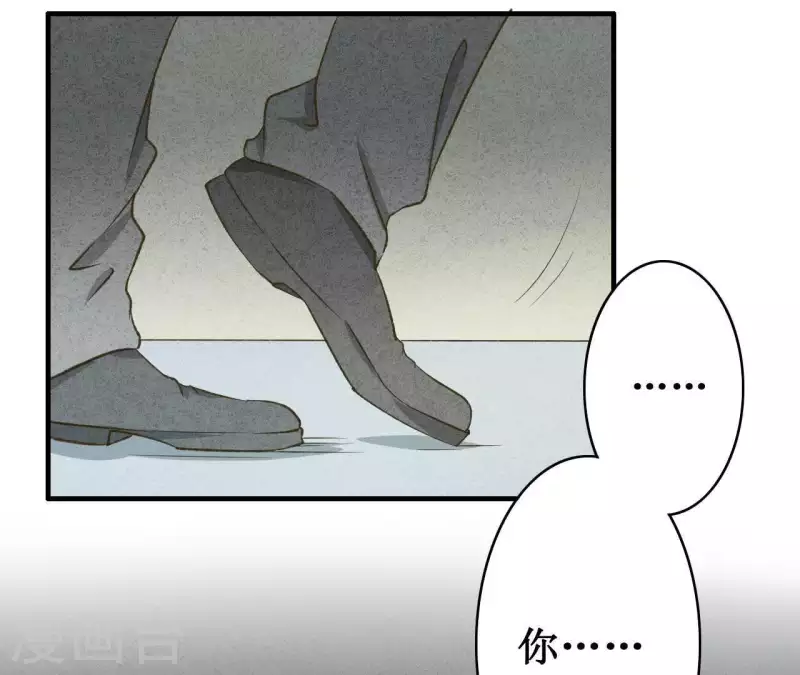 最后一次初恋韩漫全集-第8话 重新回到我身边无删减无遮挡章节图片 