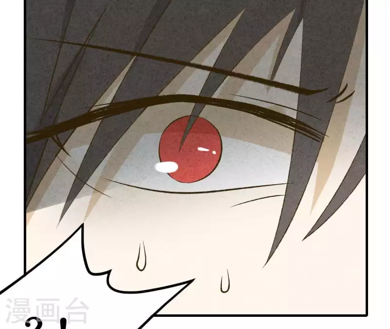 最后一次初恋韩漫全集-第8话 重新回到我身边无删减无遮挡章节图片 