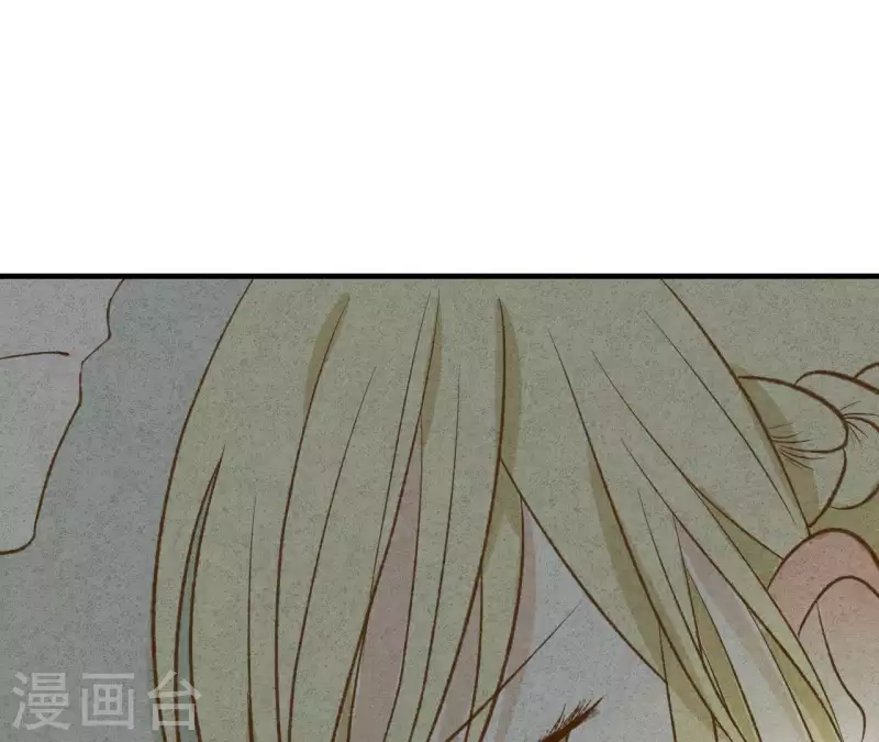 最后一次初恋韩漫全集-第8话 重新回到我身边无删减无遮挡章节图片 