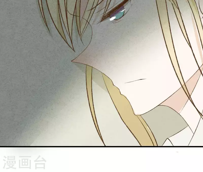 最后一次初恋韩漫全集-第8话 重新回到我身边无删减无遮挡章节图片 