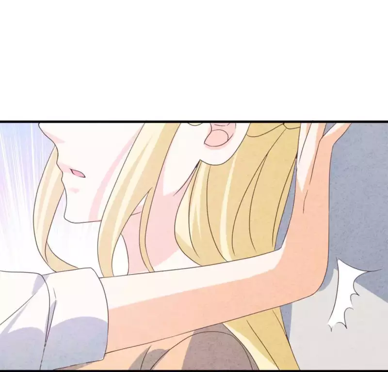 最后一次初恋韩漫全集-第71话 看好她无删减无遮挡章节图片 