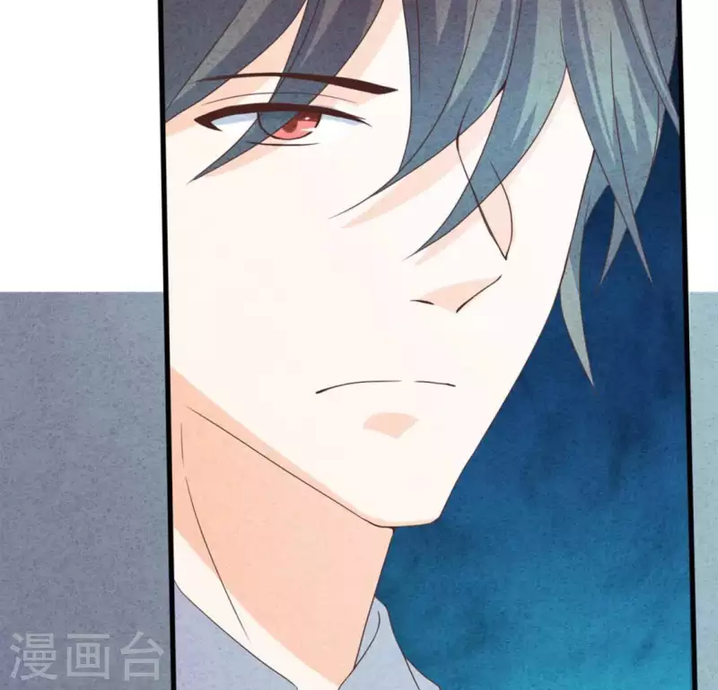 最后一次初恋韩漫全集-第71话 看好她无删减无遮挡章节图片 
