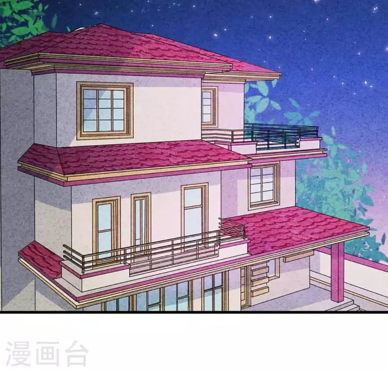 最后一次初恋韩漫全集-第71话 看好她无删减无遮挡章节图片 
