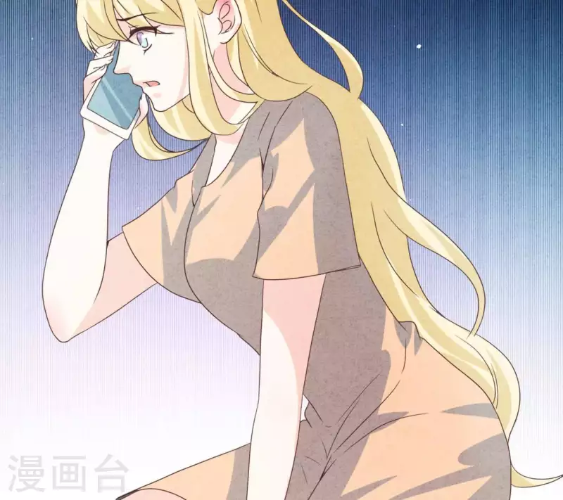 最后一次初恋韩漫全集-第72话 公布关系？无删减无遮挡章节图片 