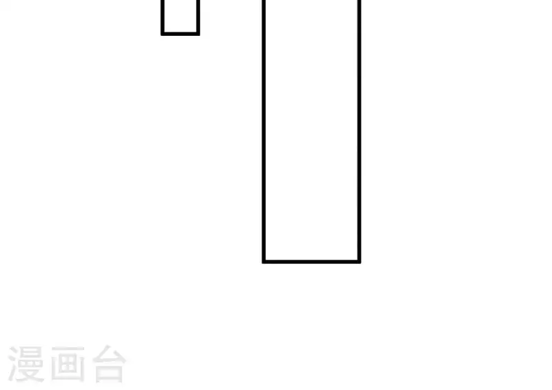 最后一次初恋韩漫全集-第72话 公布关系？无删减无遮挡章节图片 