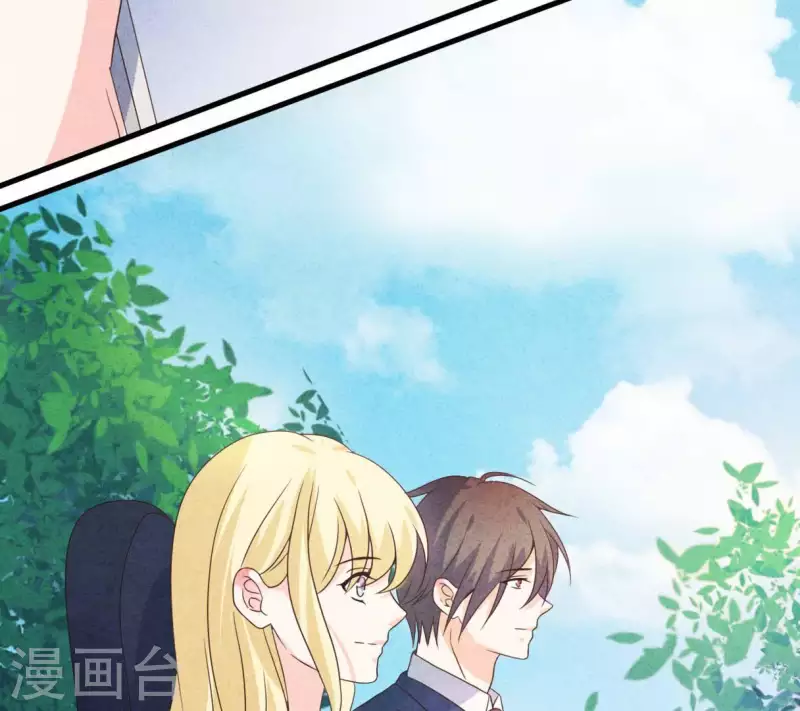 最后一次初恋韩漫全集-第72话 公布关系？无删减无遮挡章节图片 