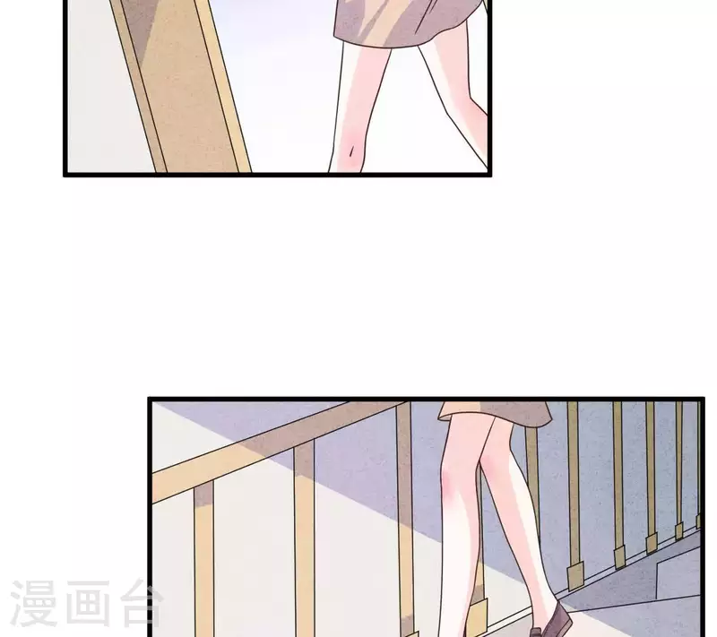 最后一次初恋韩漫全集-第72话 公布关系？无删减无遮挡章节图片 