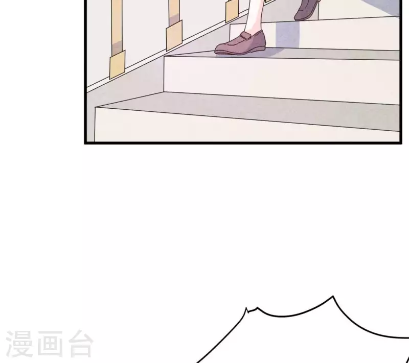 最后一次初恋韩漫全集-第72话 公布关系？无删减无遮挡章节图片 