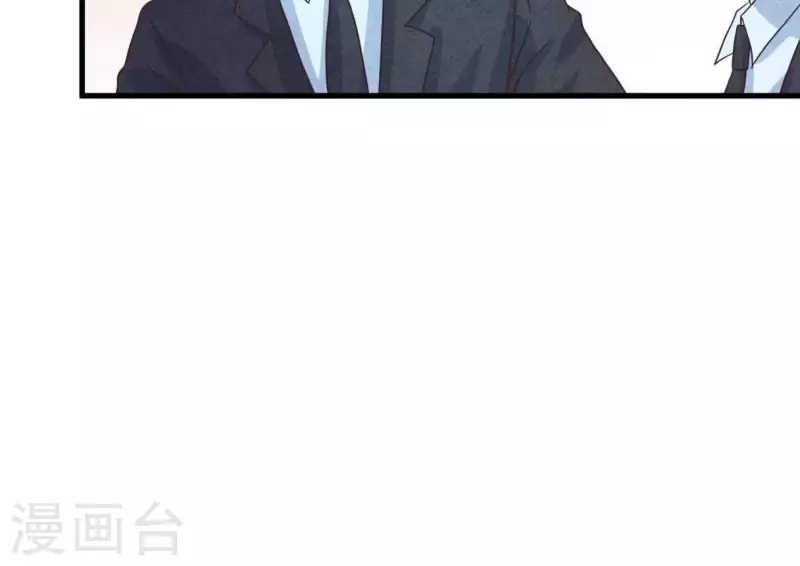 最后一次初恋韩漫全集-第72话 公布关系？无删减无遮挡章节图片 