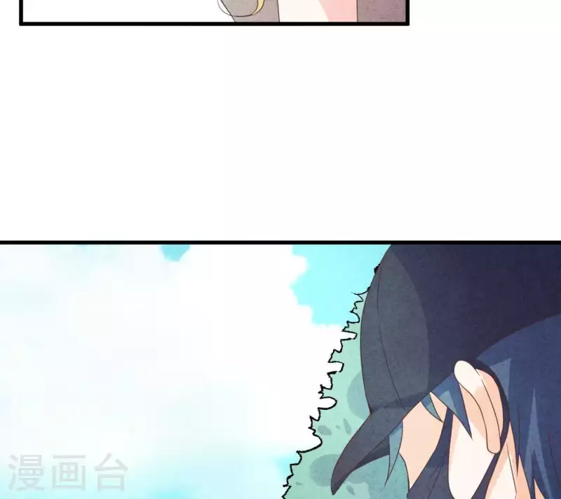 最后一次初恋韩漫全集-第72话 公布关系？无删减无遮挡章节图片 