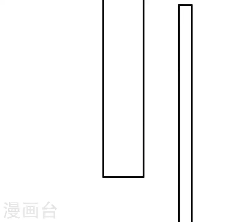 最后一次初恋韩漫全集-第72话 公布关系？无删减无遮挡章节图片 