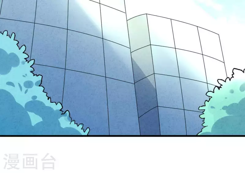 最后一次初恋韩漫全集-第72话 公布关系？无删减无遮挡章节图片 