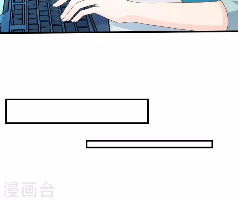 最后一次初恋韩漫全集-第73话 自寻死路无删减无遮挡章节图片 