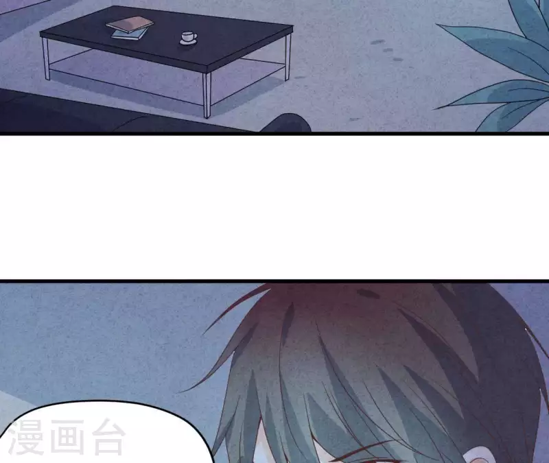 最后一次初恋韩漫全集-第73话 自寻死路无删减无遮挡章节图片 